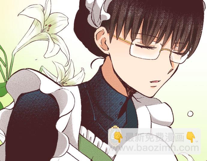 第5话 兄弟(1/3)-第6话