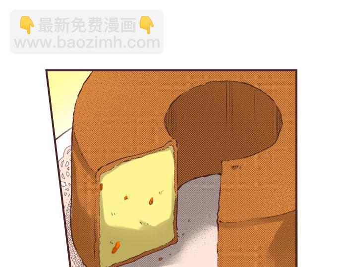 第5话 兄弟(1/3)-第6话