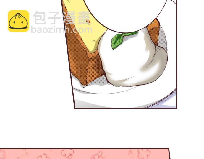 第5话 兄弟(1/3)-第6话