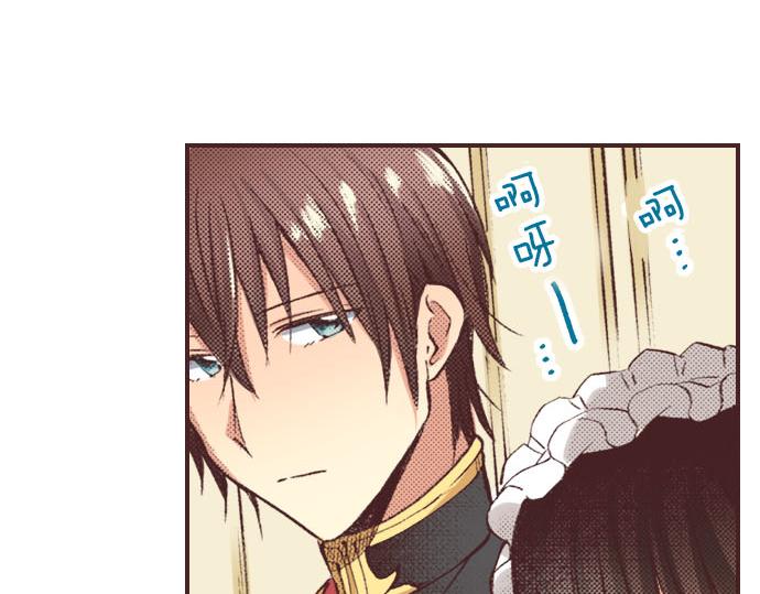 第5话 兄弟(1/3)-第6话