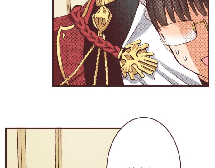 第5话 兄弟(1/3)-第6话