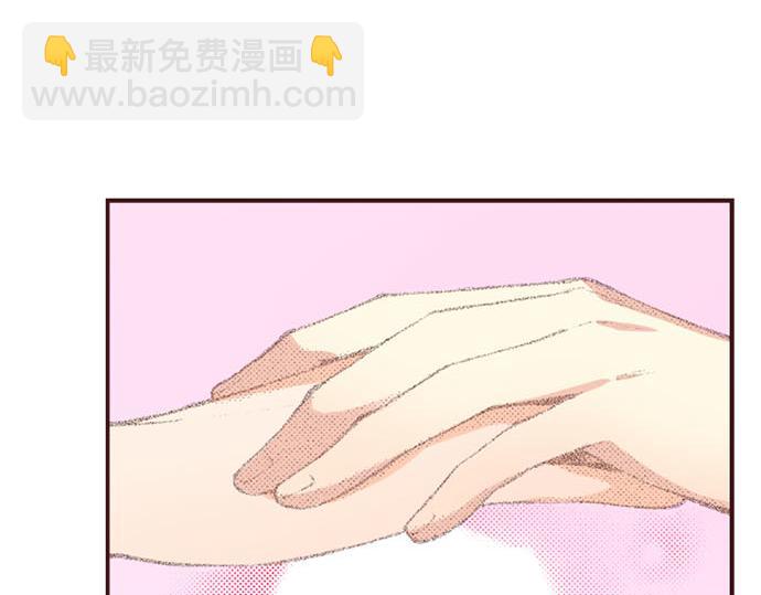 第51话 想要更加亲密(1/3)-第52话