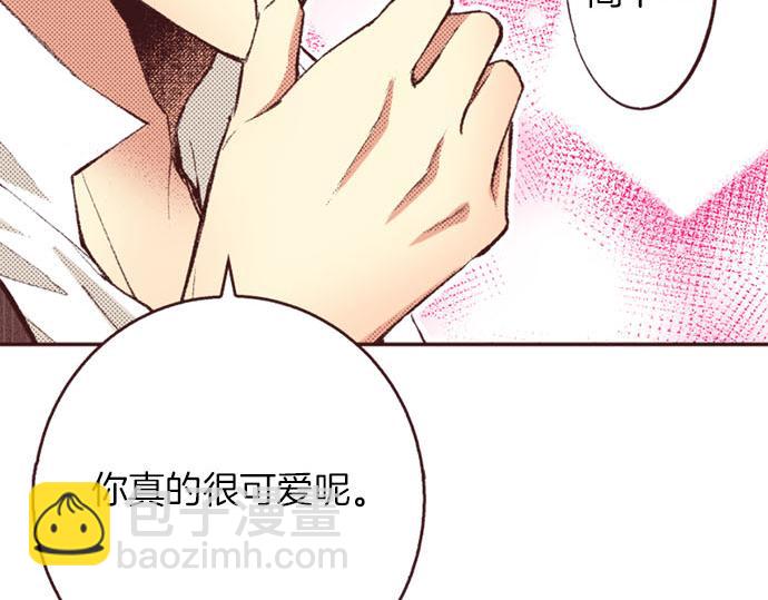 第51话 想要更加亲密(1/3)-第52话