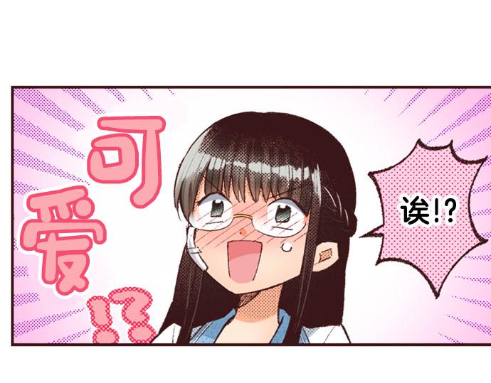 第51话 想要更加亲密(1/3)-第52话