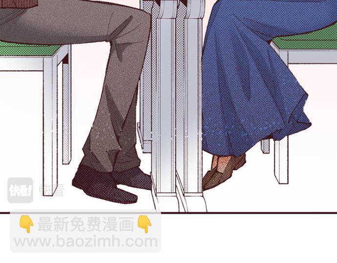 第51话 想要更加亲密(1/3)-第52话