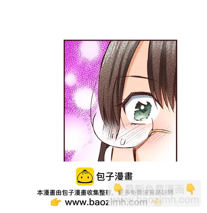 第51话 想要更加亲密(1/3)-第52话