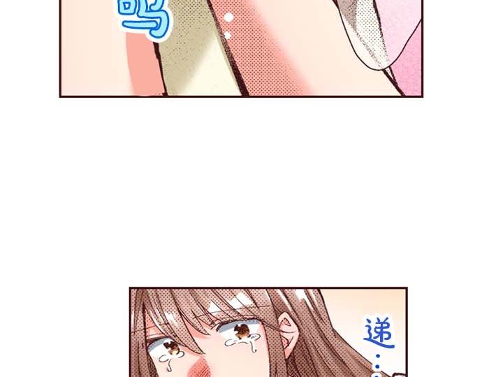 第55话 &ldquo;预言少女&rdquo;(1/3)-第56话