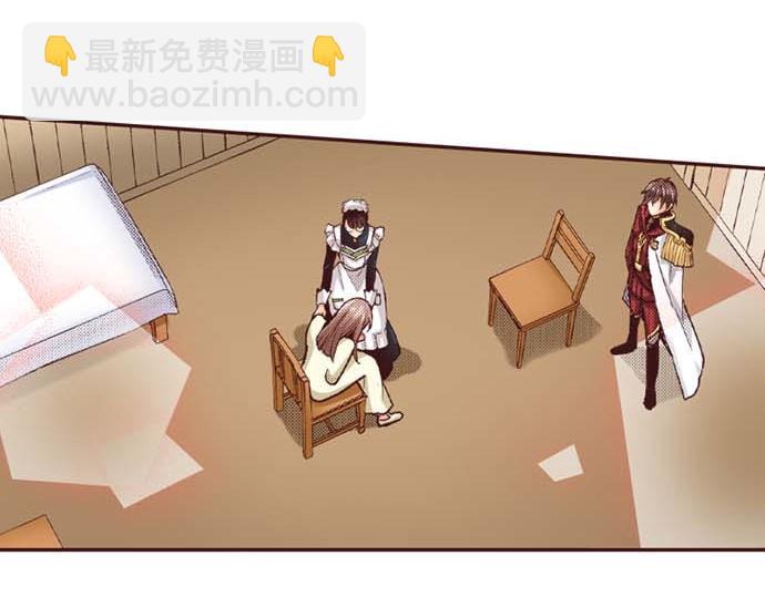 第55话 &ldquo;预言少女&rdquo;(1/3)-第56话