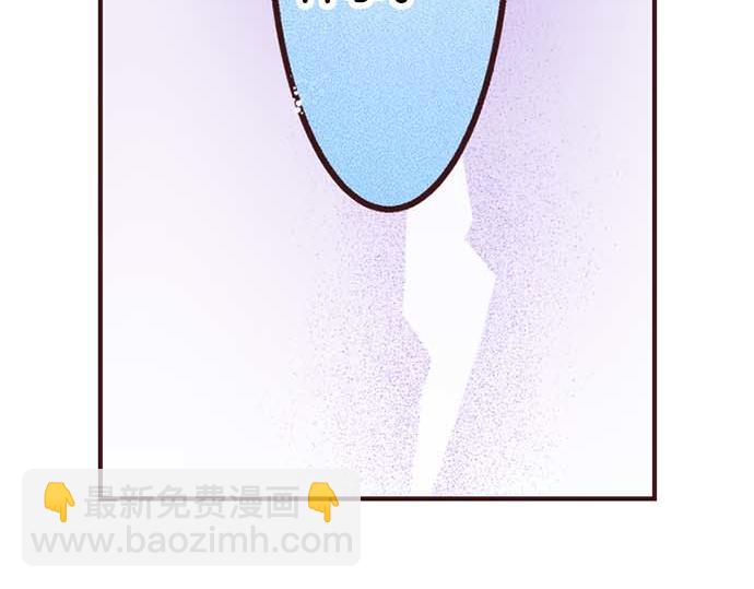 第55话 &ldquo;预言少女&rdquo;(1/3)-第56话