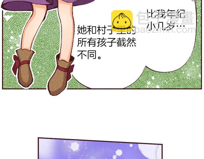 第55话 &ldquo;预言少女&rdquo;(1/3)-第56话