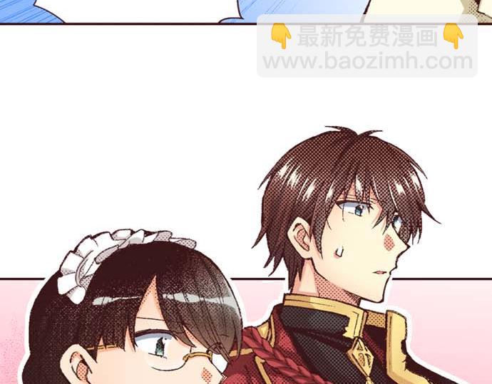 第55话 &ldquo;预言少女&rdquo;(1/3)-第56话