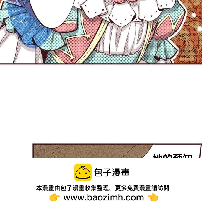 第55话 &ldquo;预言少女&rdquo;(1/3)-第56话