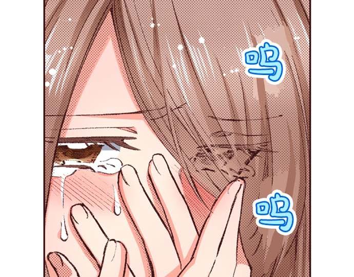 第55话 &ldquo;预言少女&rdquo;(1/3)-第56话