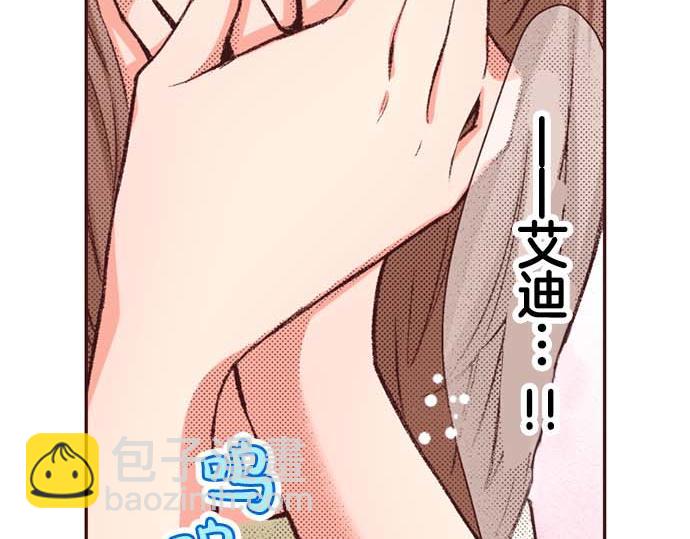 第55话 &ldquo;预言少女&rdquo;(1/3)-第56话