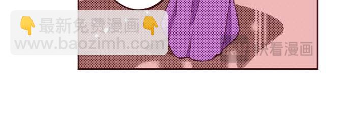 第57话 从小孩审美毕业(1/2)-第58话