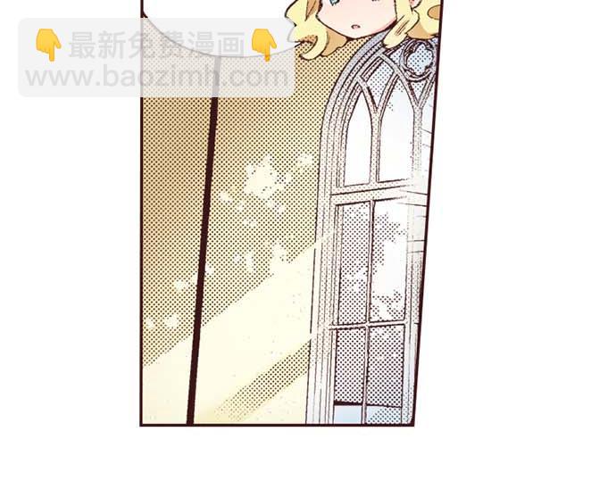 第57话 从小孩审美毕业(1/2)-第58话