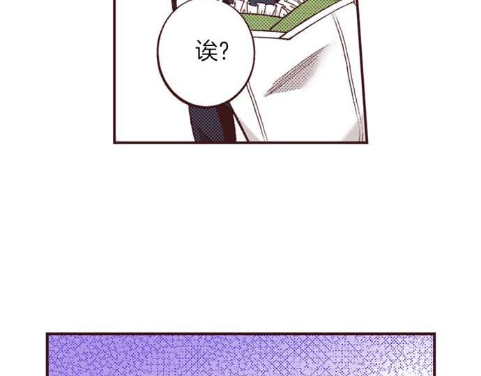 第59话 游戏女主要出场了？！(1/3)-第60话