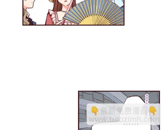 第59话 游戏女主要出场了？！(1/3)-第60话