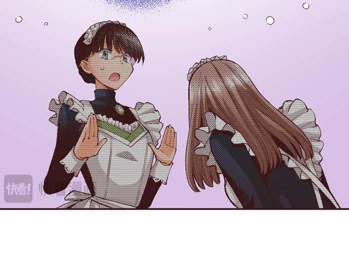 第61话 午休时间的约会(1/2)-第62话