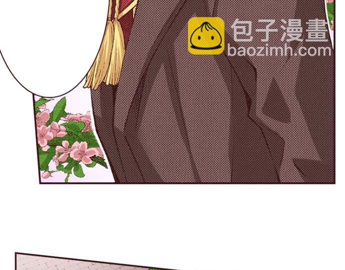 第61话 午休时间的约会(1/2)-第62话