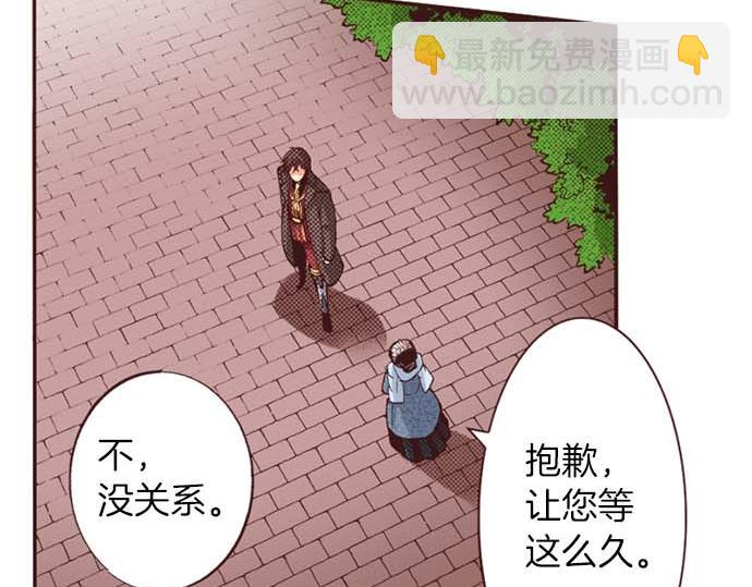 第61话 午休时间的约会(1/2)-第62话