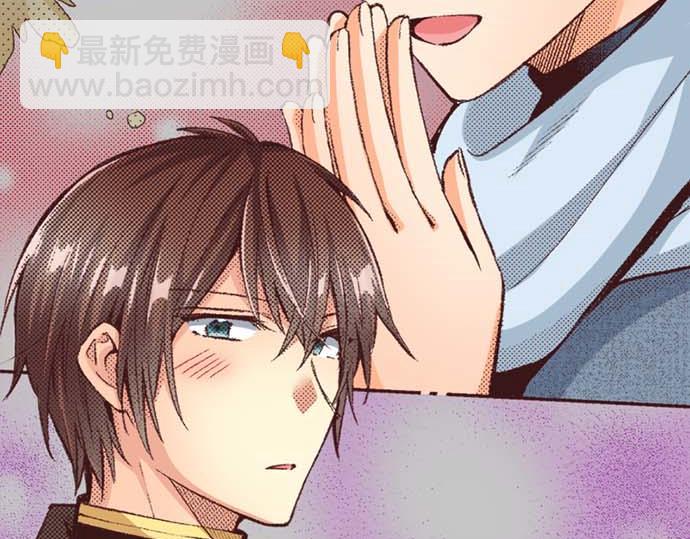 第61话 午休时间的约会(1/2)-第62话