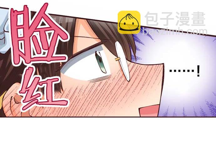 第61话 午休时间的约会(1/2)-第62话