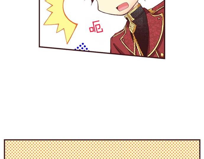 第63话 生日礼物(1/3)-第64话