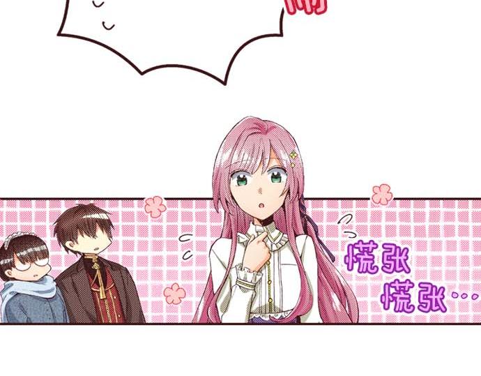 第63话 生日礼物(1/3)-第64话