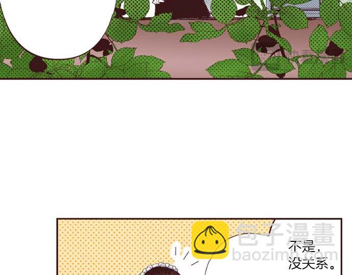 第63话 生日礼物(1/3)-第64话