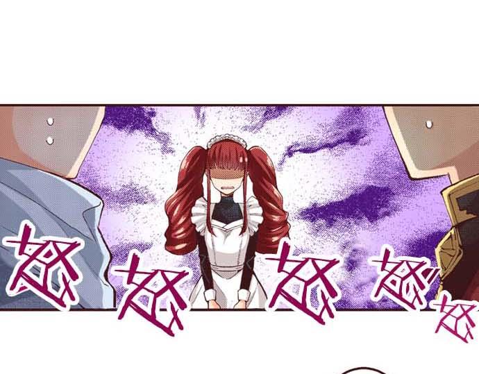 第63话 生日礼物(1/3)-第64话