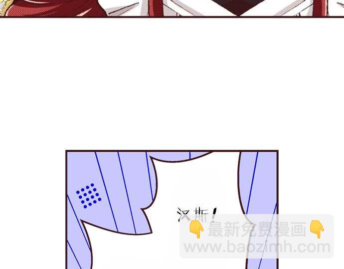 第63话 生日礼物(1/3)-第64话