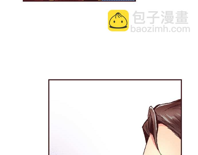 完结篇 刺痛的心和嫉妒的心(1/3)-第66话