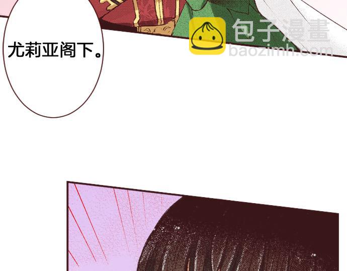 第7话 紧急状况(1/3)-第8话