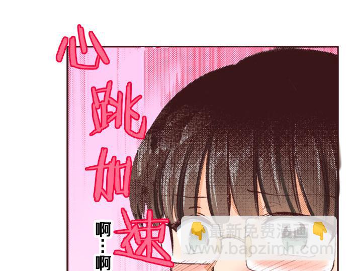 第7话 紧急状况(1/3)-第8话