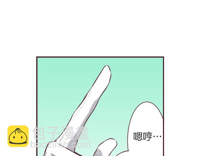 第7话 紧急状况(1/3)-第8话