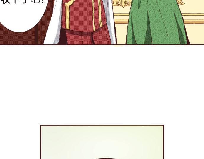 第7话 紧急状况(1/3)-第8话