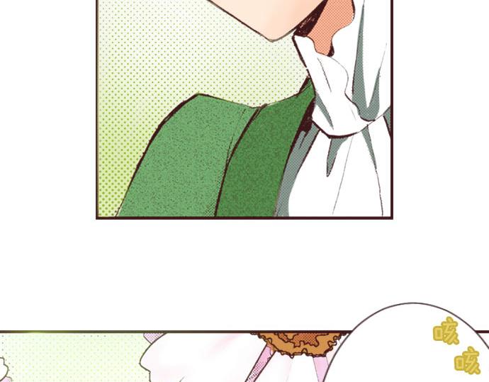 第7话 紧急状况(1/3)-第8话