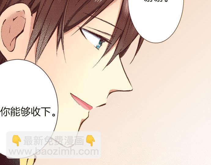 第7话 紧急状况(1/3)-第8话