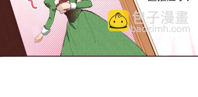 第7话 紧急状况(1/3)-第8话