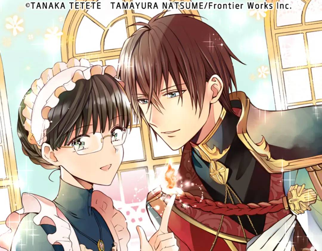 第9话 气氛不对劲(1/3)-第10话