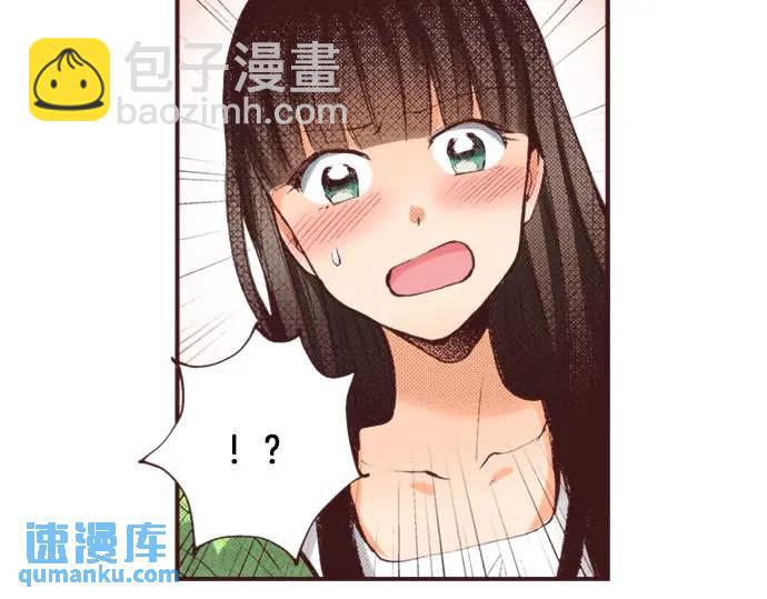 第9话 气氛不对劲(1/3)-第10话