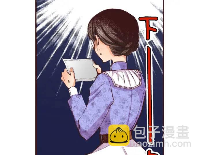 第9话 气氛不对劲(1/3)-第10话