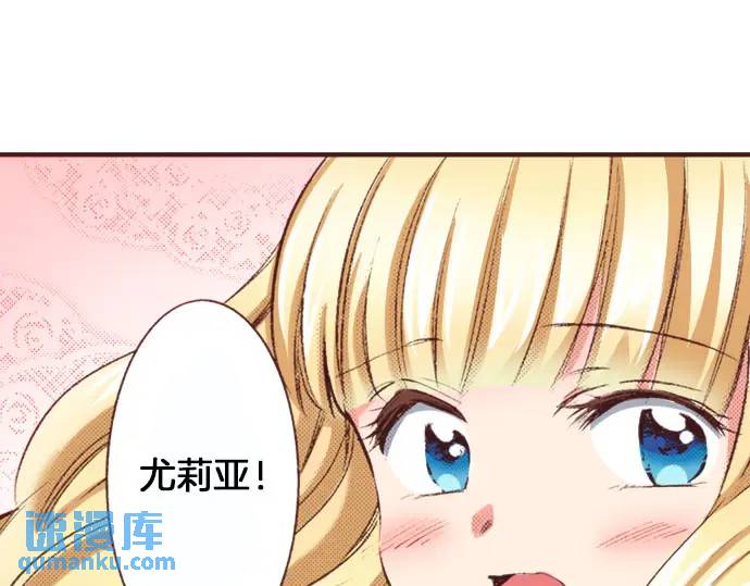 第9话 气氛不对劲(1/3)-第10话