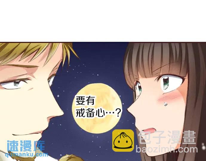 第9话 气氛不对劲(1/3)-第10话