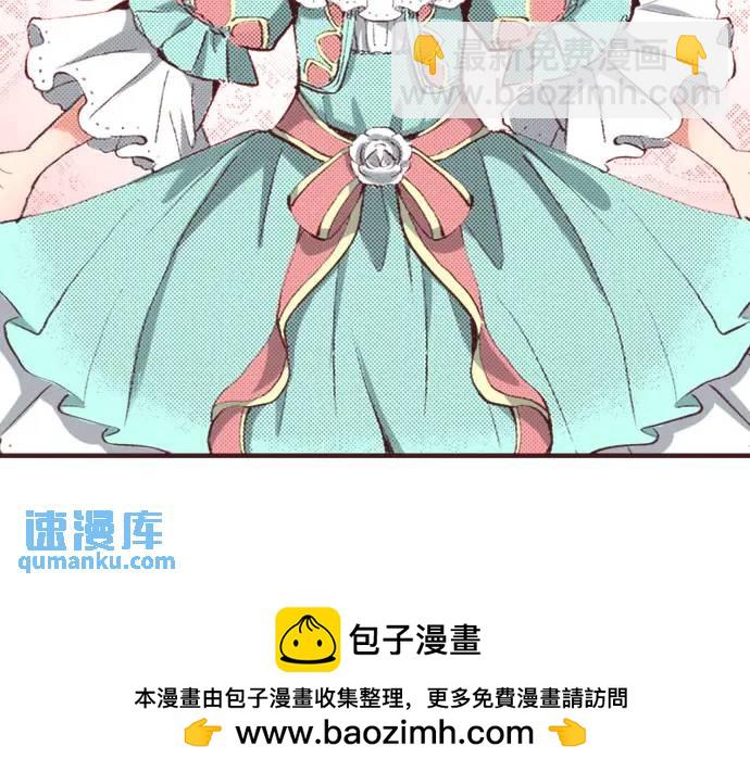 第9话 气氛不对劲(1/3)-第10话