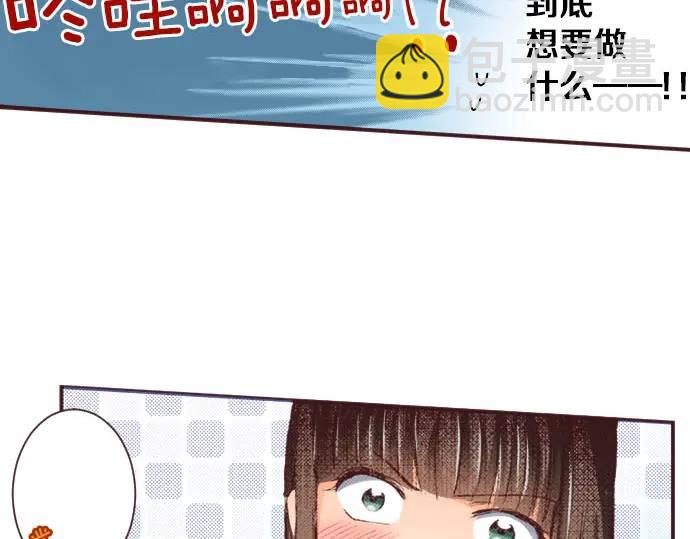 第9话 气氛不对劲(1/3)-第10话