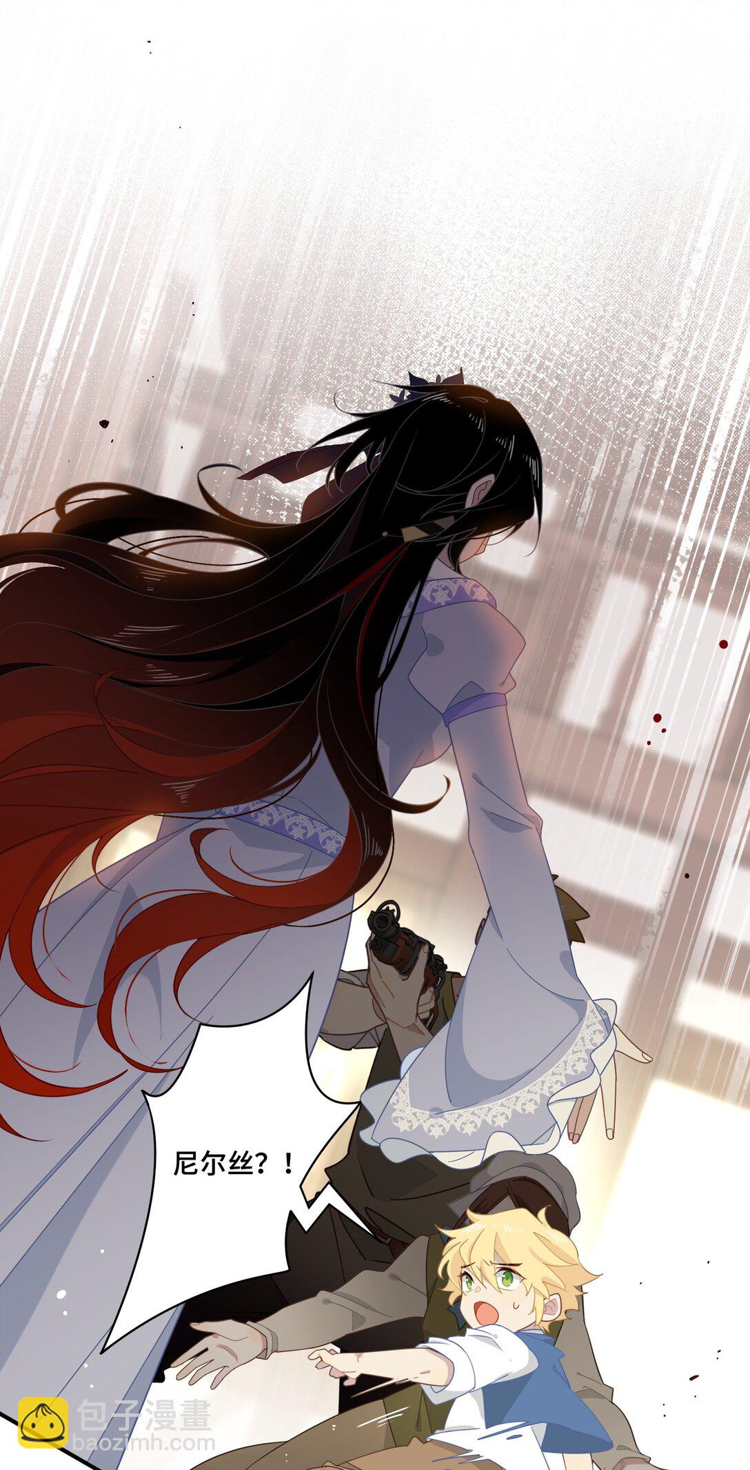 第九话 消失的魔女与未来的骑士-第10话