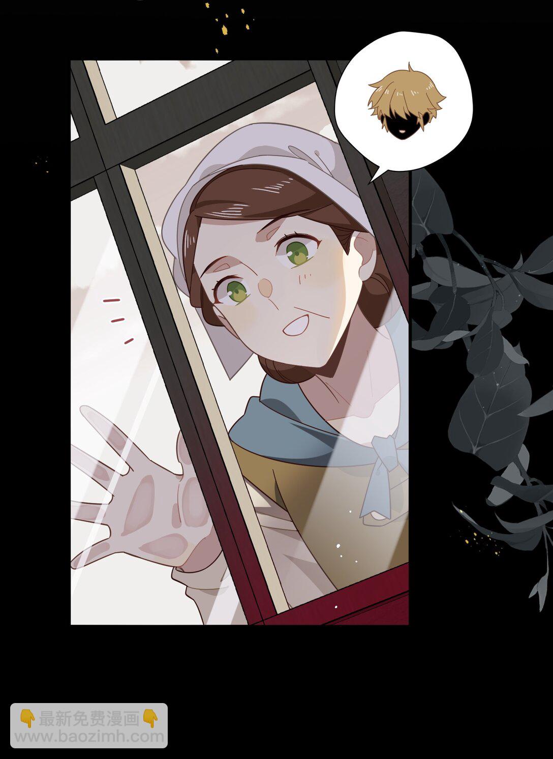 第九话 消失的魔女与未来的骑士-第10话