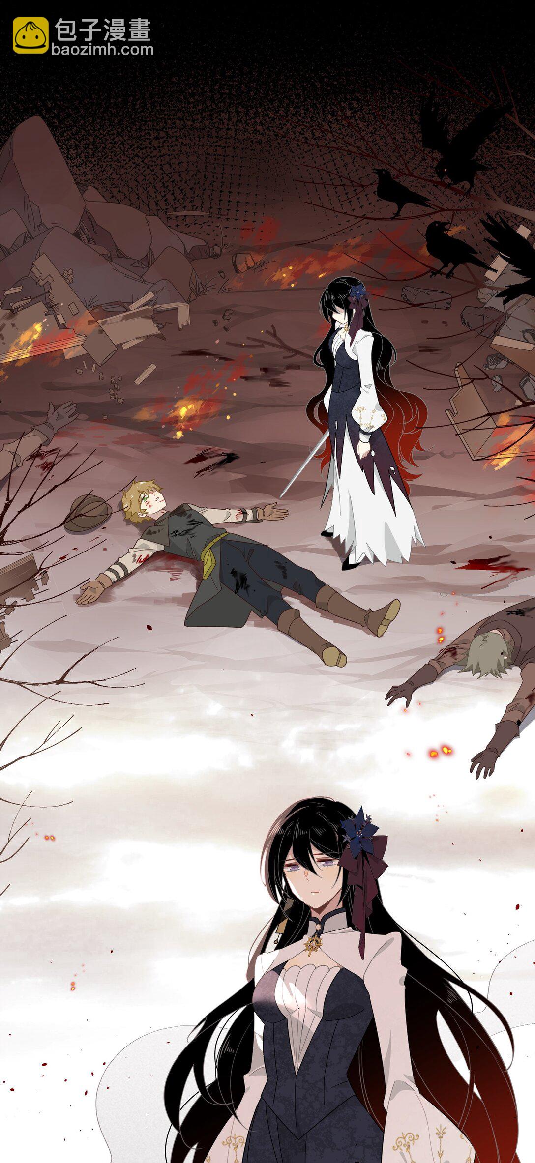 第九话 消失的魔女与未来的骑士-第10话